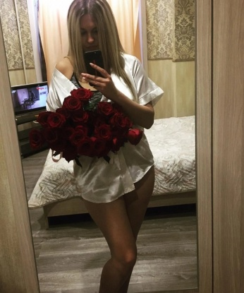 Екатерина