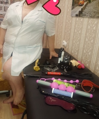 Неленка