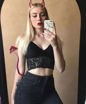 Алина